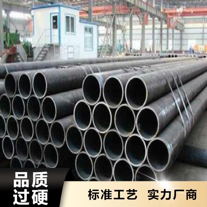 无缝钢管焊管优势市场报价