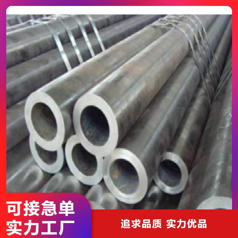 无缝钢管钢塑复合管一站式采购商家当地生产商