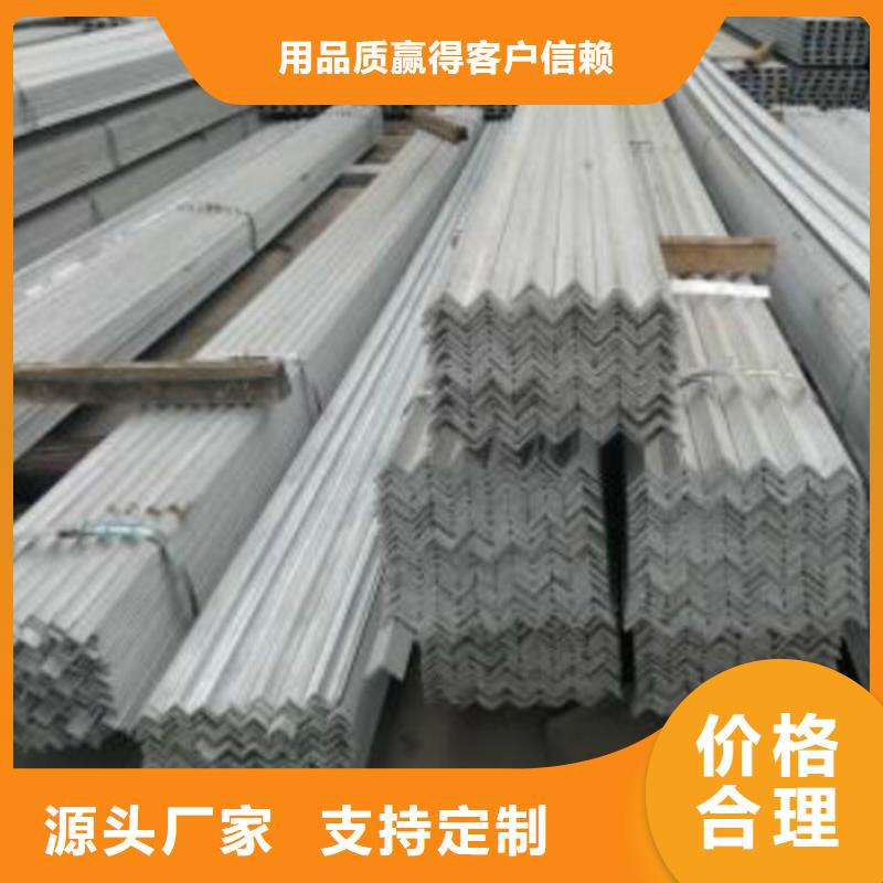 H型钢-合金管24小时下单发货好货直供