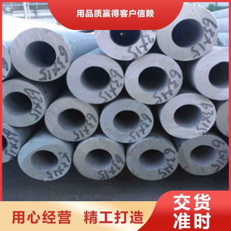 无缝钢管精轧管质量优选本地品牌