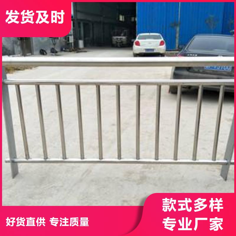 不锈钢护栏-Q355qD钢板一站式服务专业品质