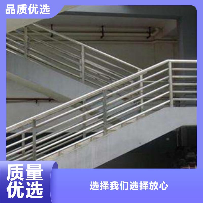 不锈钢护栏不锈钢管优质材料厂家直销为品质而生产