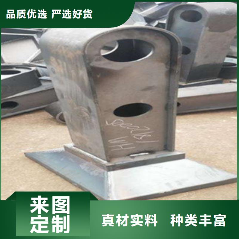 不锈钢护栏合金钢板常年出售同城货源