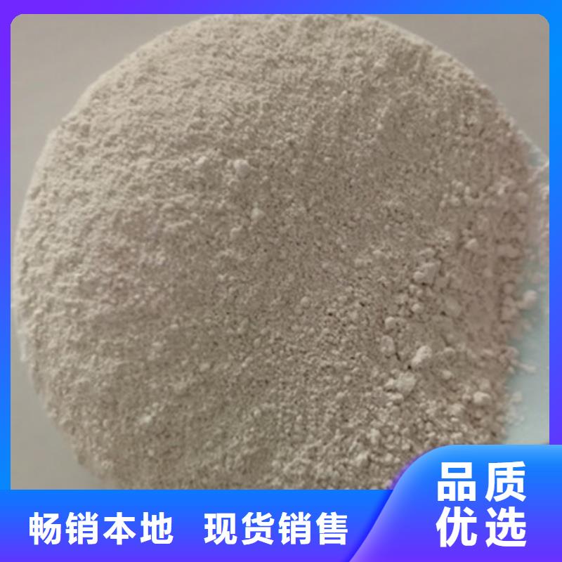 氧化镁醋酸钠今日价格保质保量