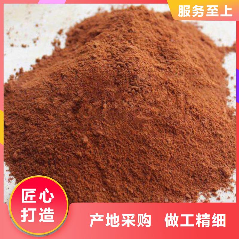 【聚合氯化铝氯化镁产地直供】大量现货