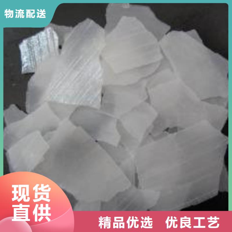 片碱_醋酸钠专注产品质量与服务同城货源