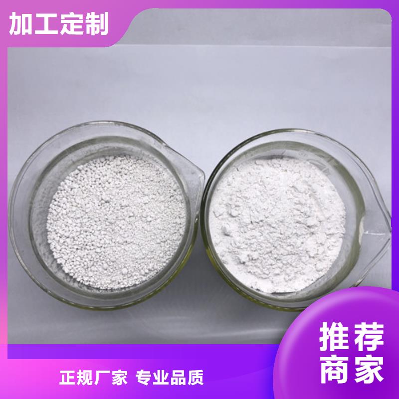 氨氮去除剂,工业葡萄糖一站式采购商家同城制造商