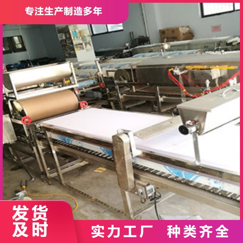 凉皮机烙馍机为您精心挑选本地制造商