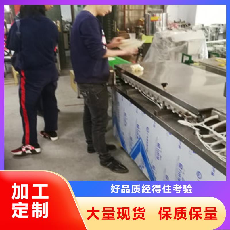 单饼机-烤鸭饼机规格齐全当地生产商