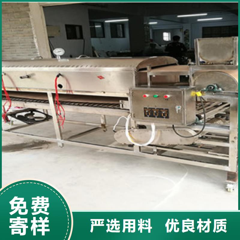 米皮机烤鸭饼机畅销当地当地生产厂家