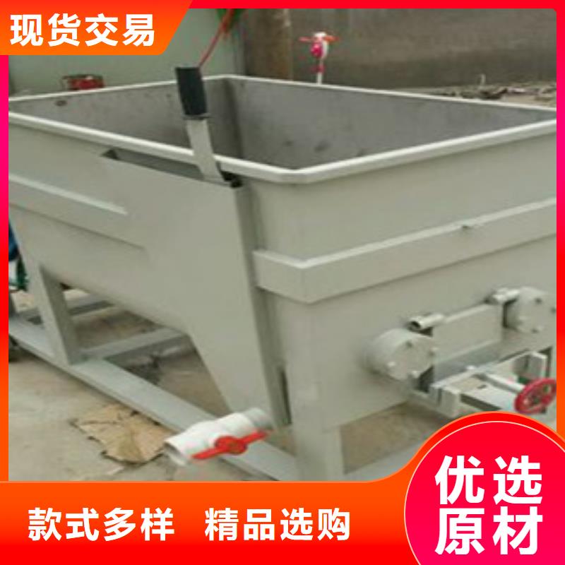 洗面筋机用心经营品质服务诚信为本