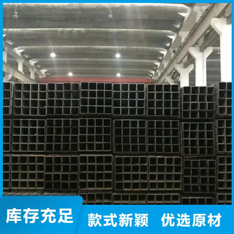 矩形管镀锌方管生产加工工艺精细质保长久