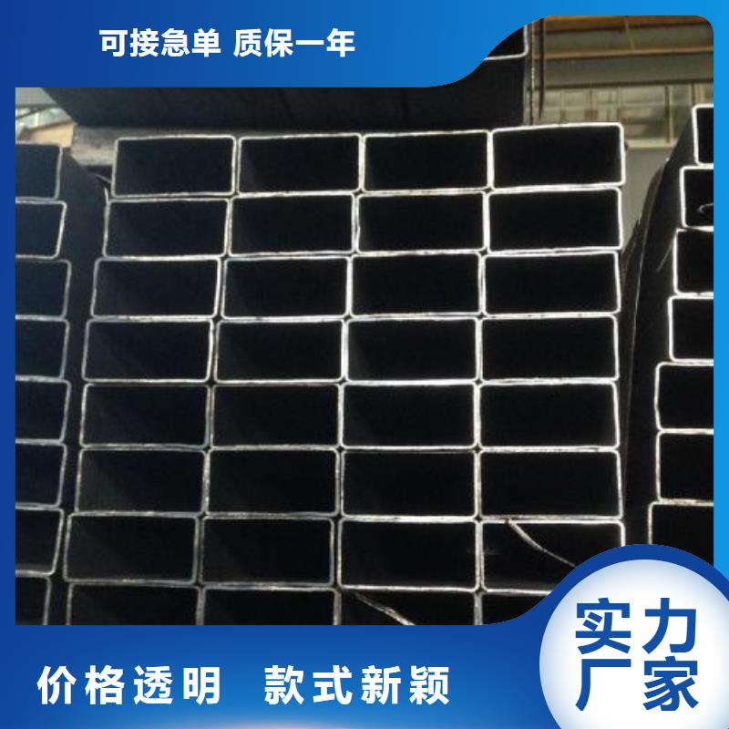 矩形管厚壁方管种类多质量好当地制造商
