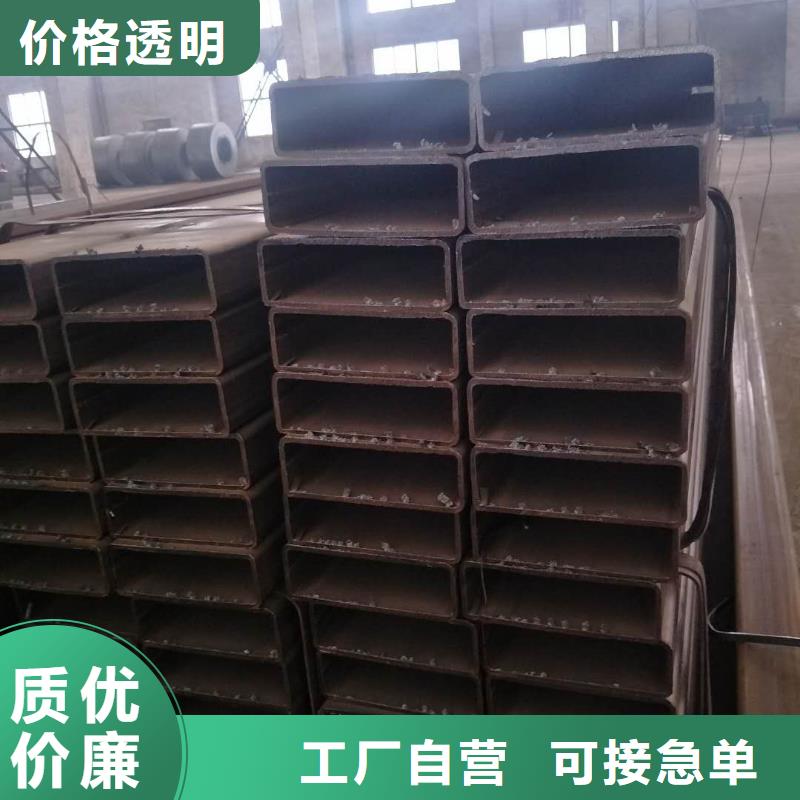 矩形管方矩管追求品质经久耐用