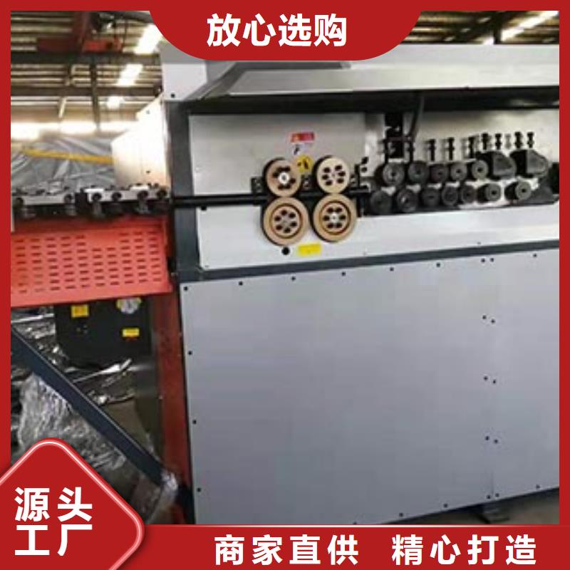 数控钢筋弯箍机钢筋笼滚焊机好货直供销售的是诚信