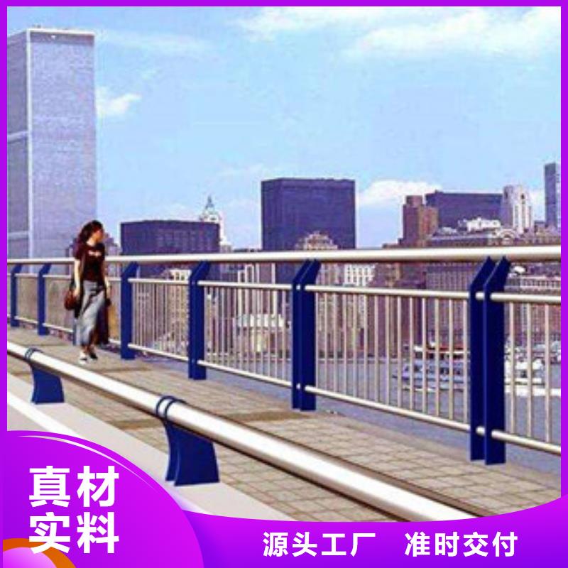 桥梁立柱桥梁不锈钢护栏匠心制造客户好评