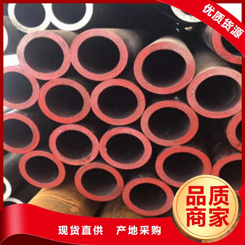 无缝钢管1无缝钢管实力厂家价格合理