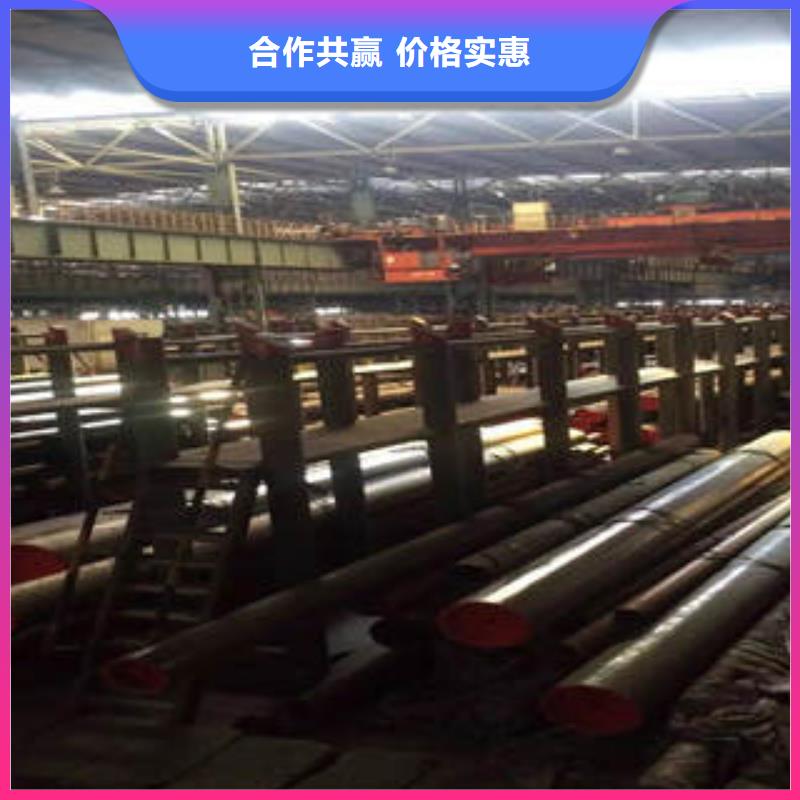无缝钢管支持定制现货充足量大优惠符合行业标准