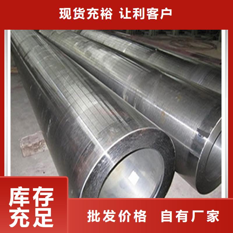 高压管_日标镀锌槽钢厂家工艺先进实力商家