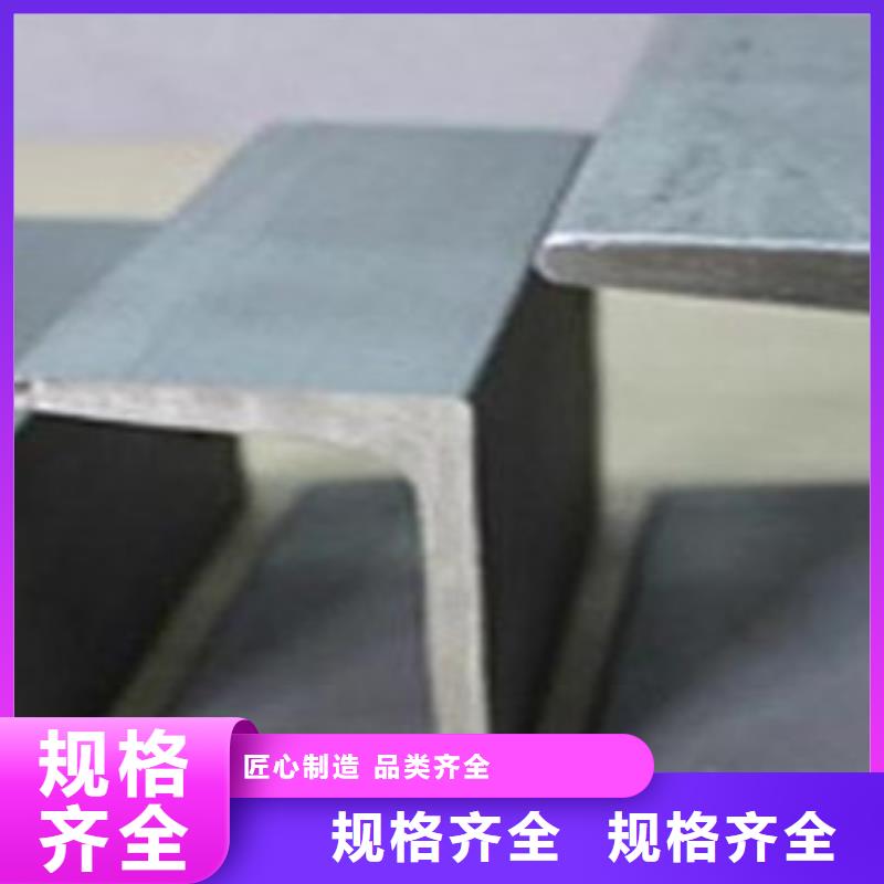 不锈钢型材发-镀铜扁钢现货直发现货充足量大优惠