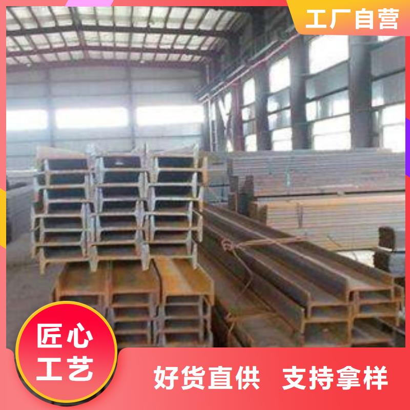 【工字钢】热镀锌圆管工艺精细质保长久实力派厂家