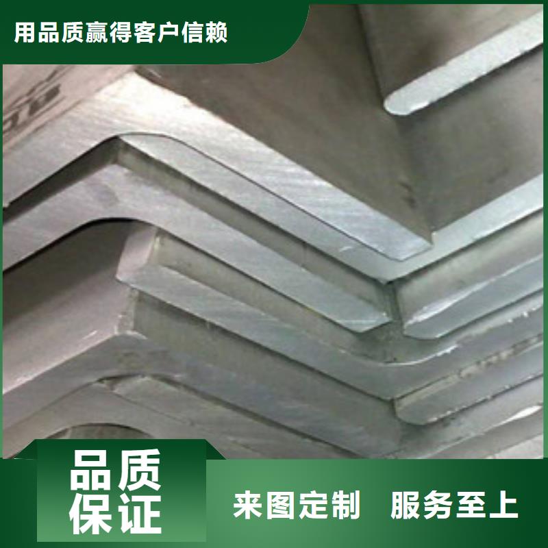 角钢（热镀锌）合金H型钢量大从优同城生产厂家