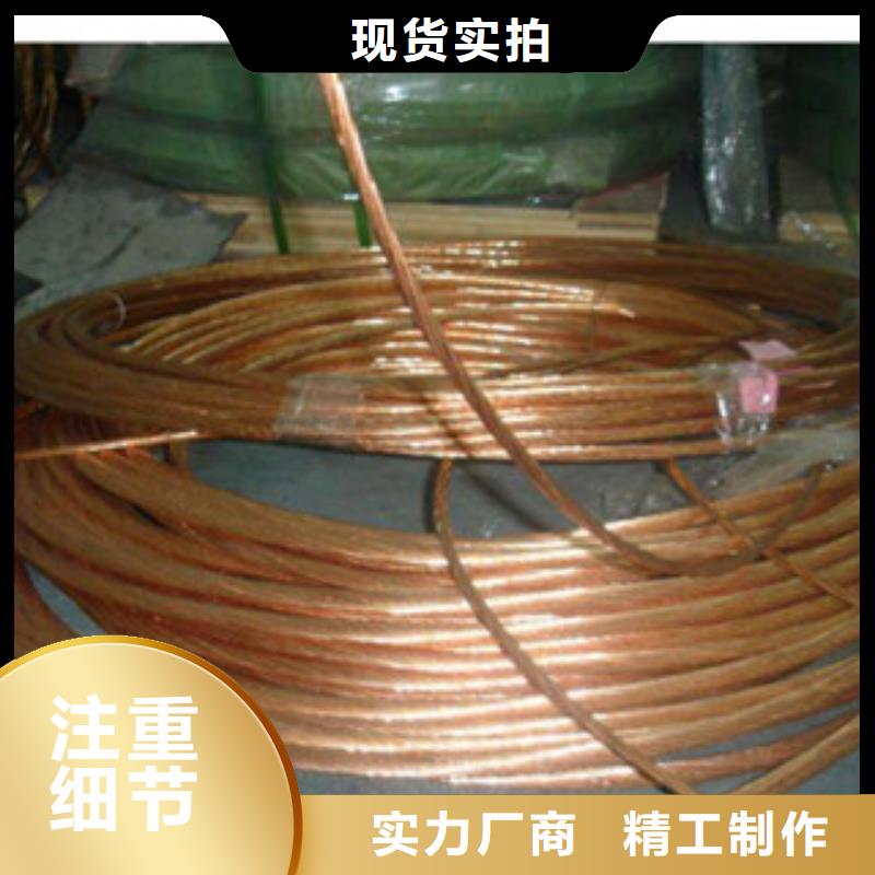 40*4321不锈钢热轧扁钢产品咨询平台质量不佳尽管来找我