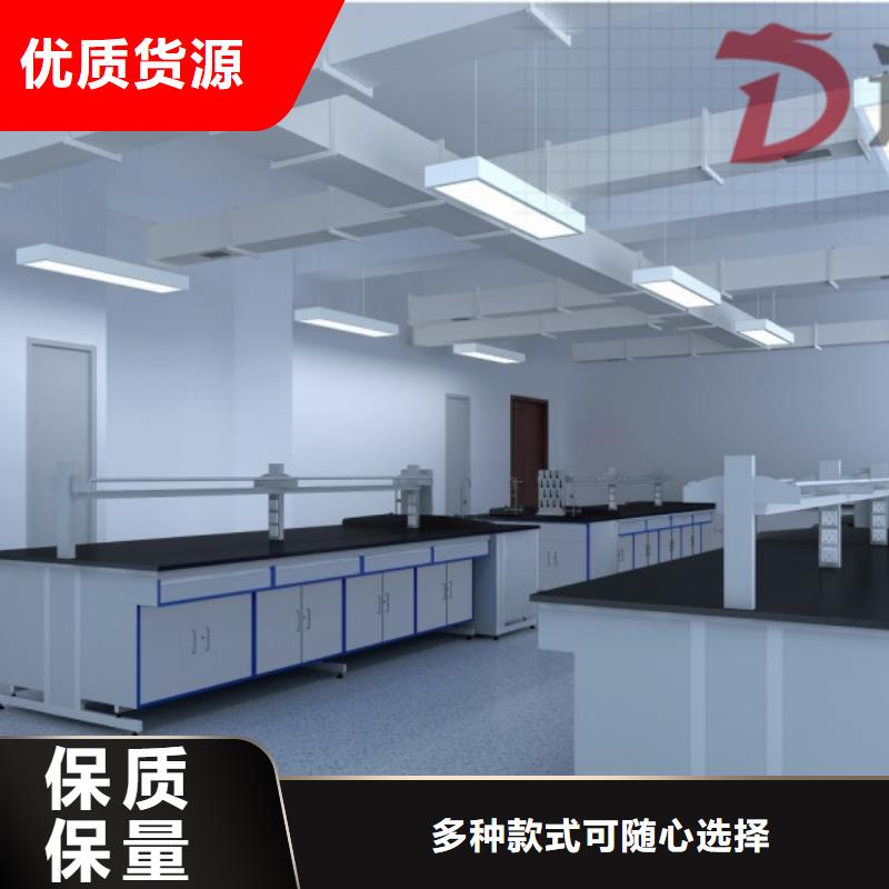 器皿柜,化验室边台厂家价格定做当地经销商
