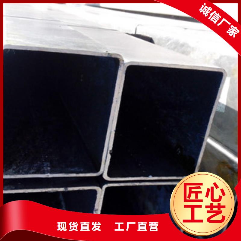 大口径无缝方管生产厂家大厂生产品质