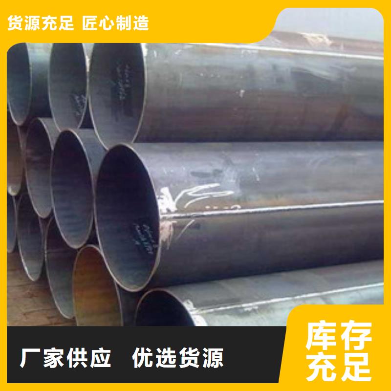 焊管【H型钢】每个细节都严格把关批发货源