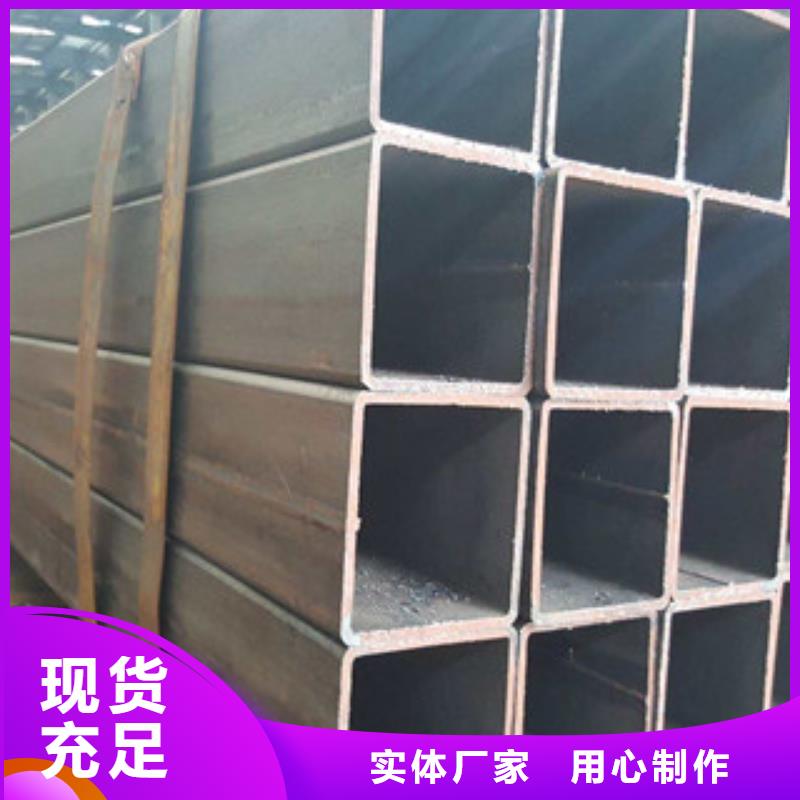 方管_H型钢专业完善售后您想要的我们都有