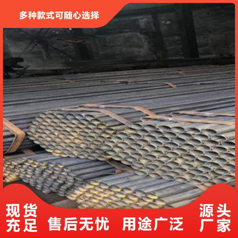 【架子管-扁钢价格实惠工厂直供】高性价比