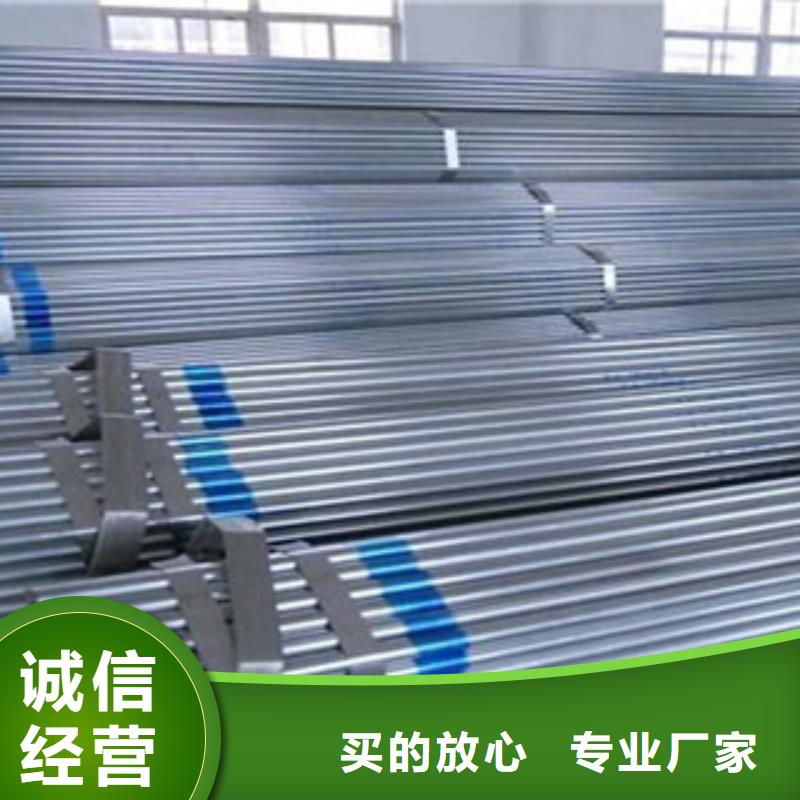 大棚管角钢实力公司源头厂家来图定制
