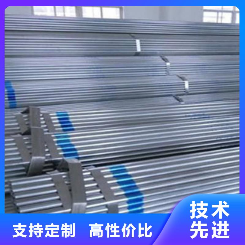 【大棚管】H型钢安装简单好产品价格低