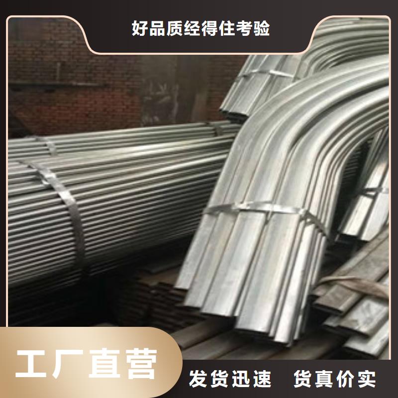 【大棚管】,角钢支持定制批发源厂定制