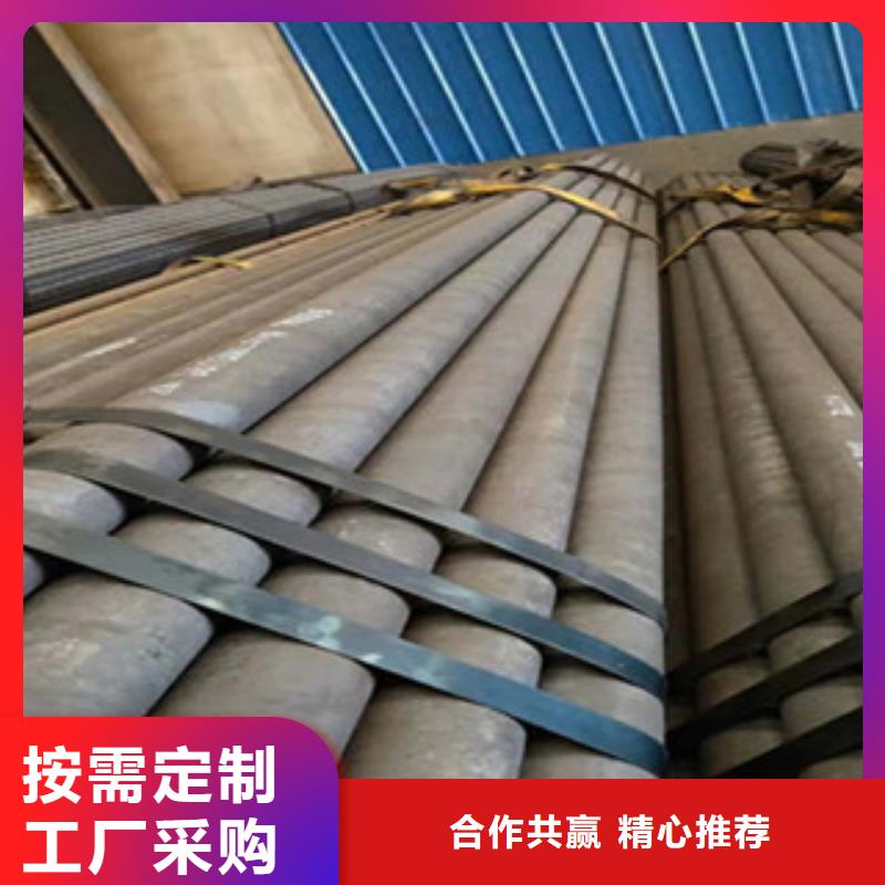 无缝钢管角钢支持定制专注细节更放心