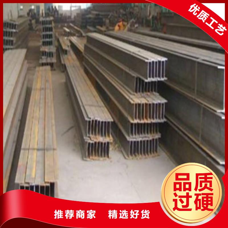 Q235B工字钢扁钢商家多家仓库发货