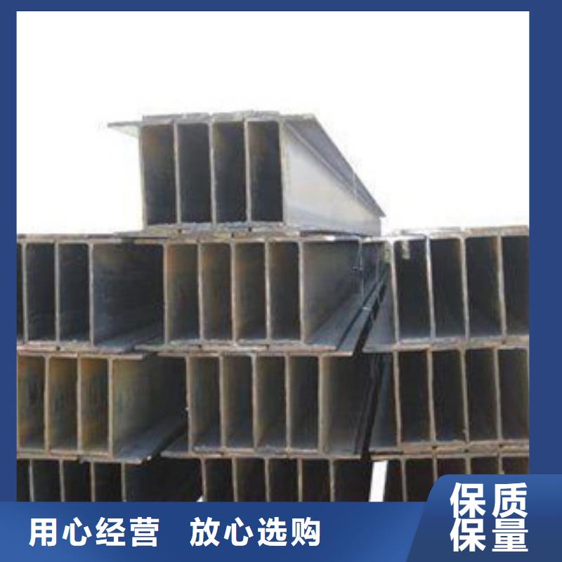 【Q235B工字钢】工字钢产品优良当地服务商
