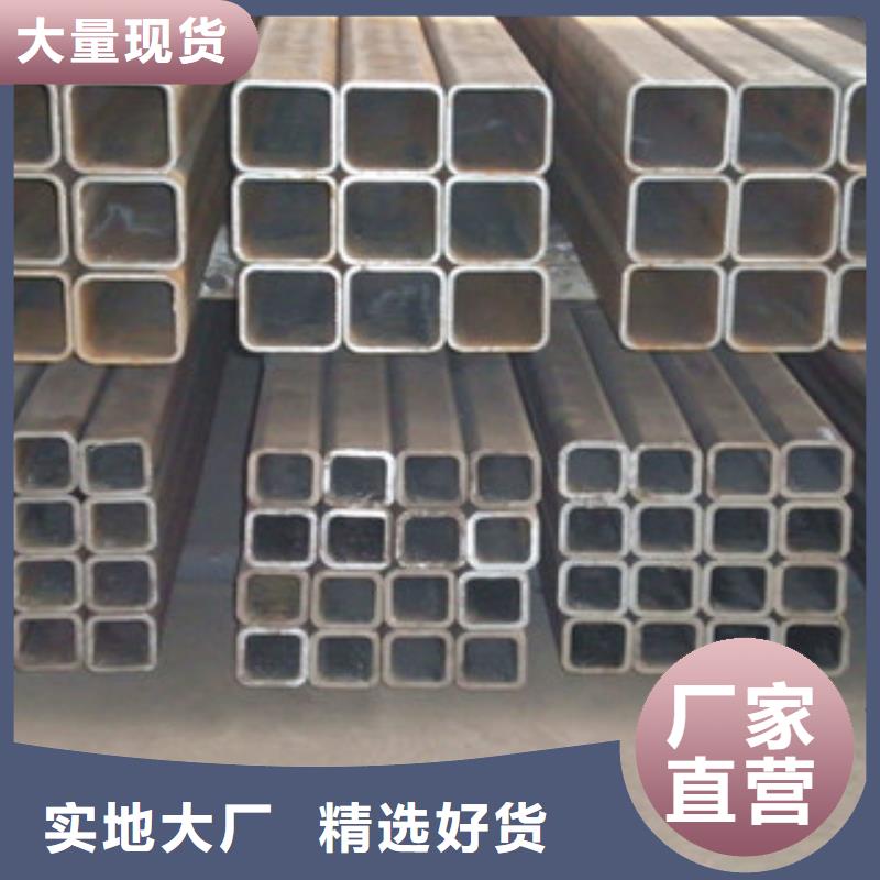 热镀锌方管_方管多种场景适用以质量求生存