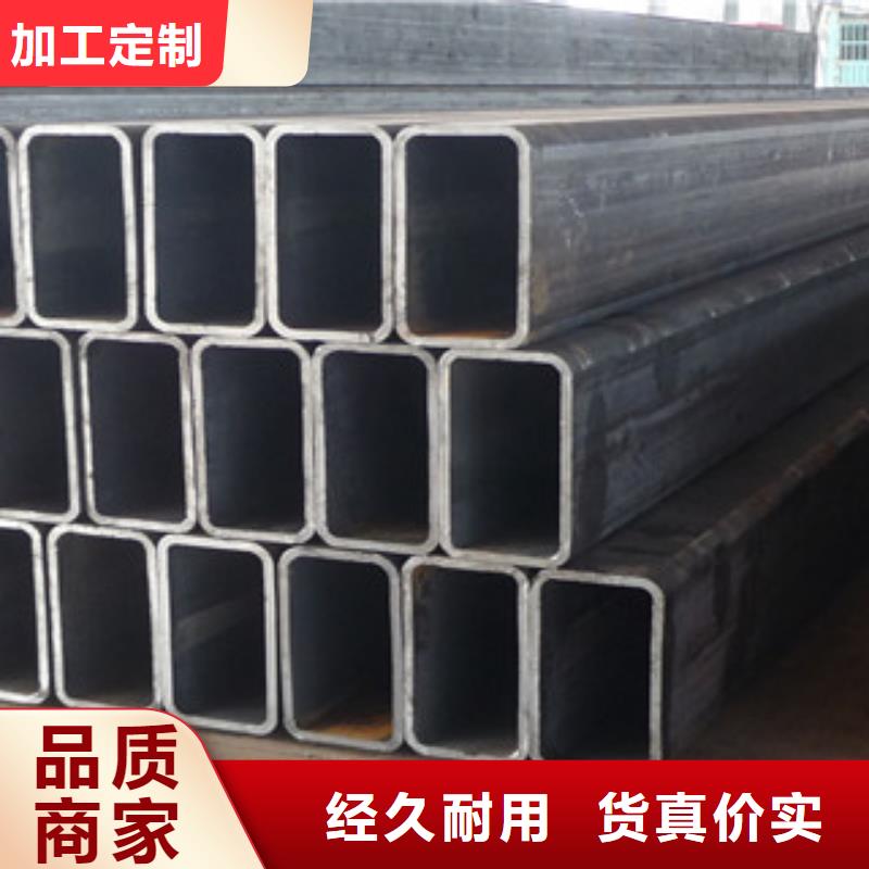 热镀锌方管工字钢用心做品质支持大批量采购