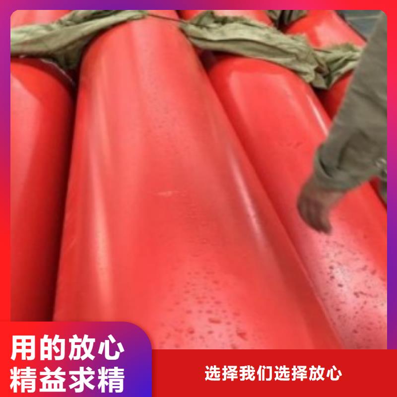 轻型逃生管安装专业供货品质管控