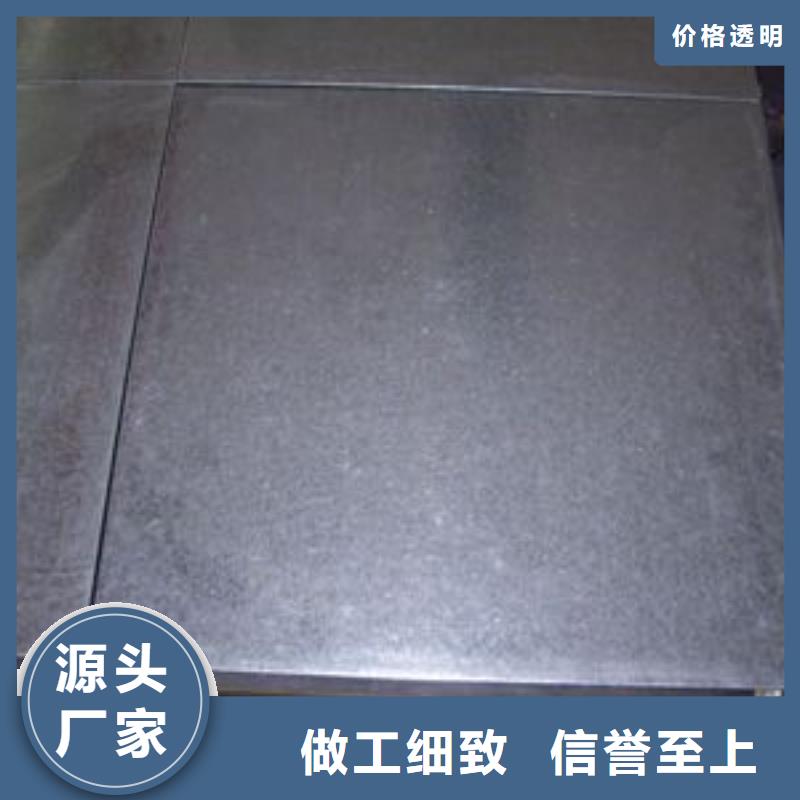 钢板-钢板厂家一致好评产品本地公司