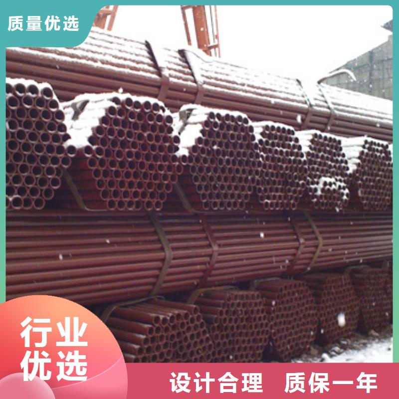 焊管槽钢严格把控质量本地服务商