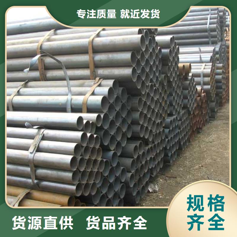 焊管角钢厂家放心得选择厂家直接面向客户