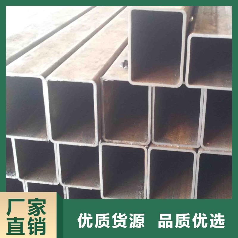 【方矩管-H型钢厂家新品】定制销售售后为一体
