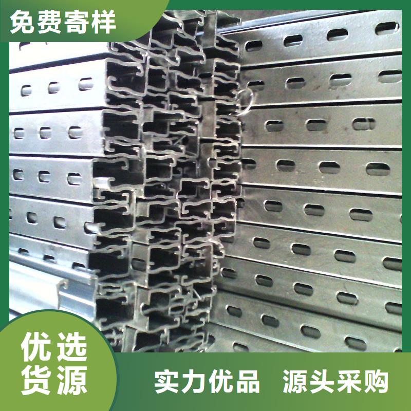 光伏支架H型钢厂家当地经销商