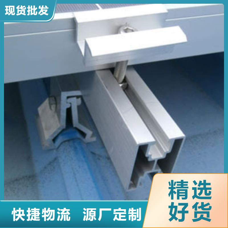 光伏支架花纹钢板实力厂家一站式采购商