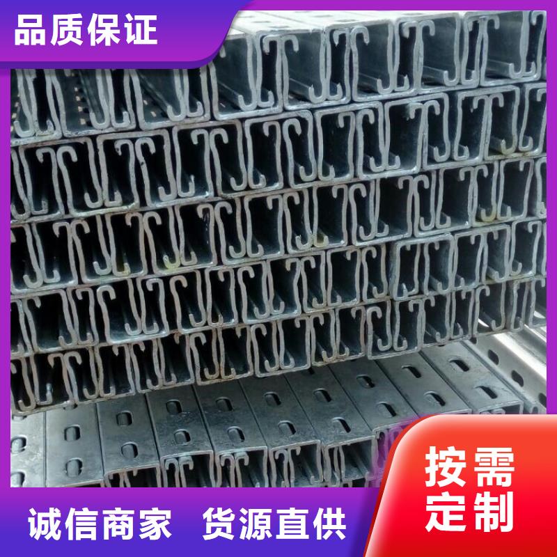 光伏支架H型钢按需定制同城品牌