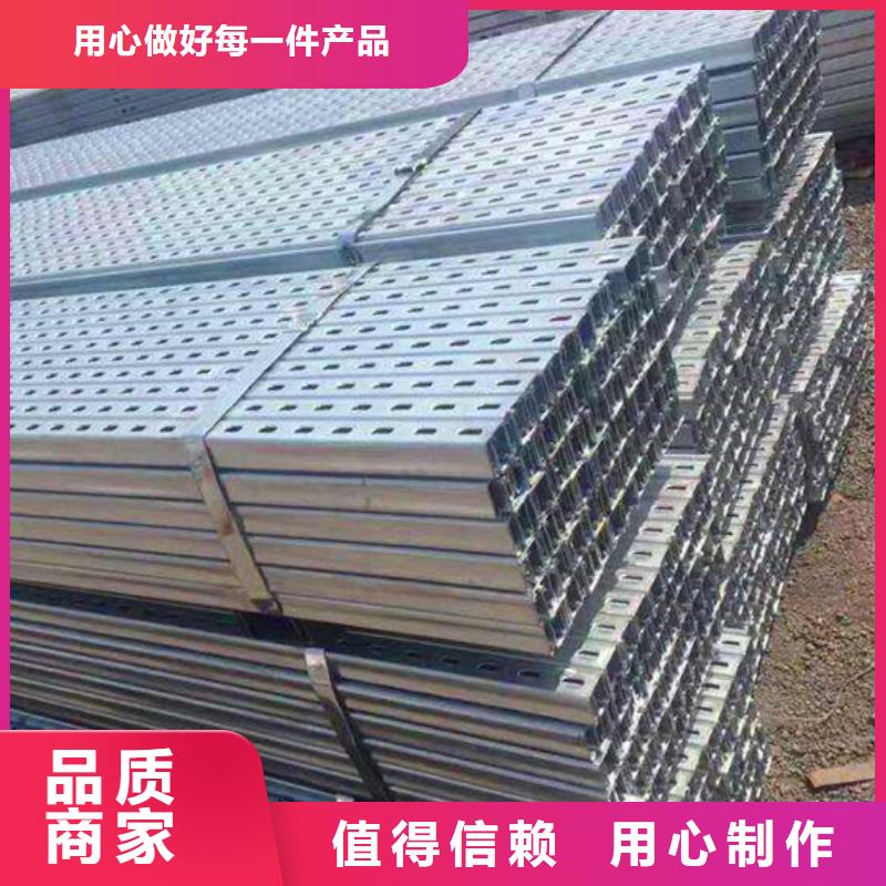 光伏支架H型钢定制批发本地厂家