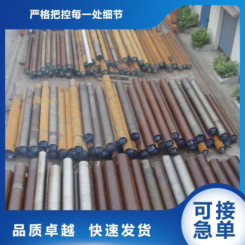 Q355B低合金圆钢现货规格材质保证同城服务商